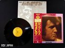 ELVIS PRESLEY SINGLES 1977 JAPAN LP OBI 