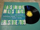Miles Davis 