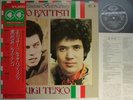 LUCIO BATTISTI LUIGI TENCO OBI EMOZIONI HO CAPITO CHE T