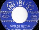 rare Soul R&B 45 HOT BREATH HANNAH on NRC Listen