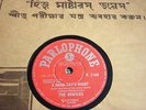 VERY RARE BEATLES INDIAN 78  - HARD DAY'S NIGHT - VG+
