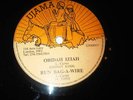 JOHNNY COOL - OBIDAH IZIAH / UJAMA 12