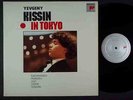 YEVGENY KISSIN in Tokyo CBS DIGITAL NM