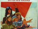 MATCHING MOLE Little Red Record ROBERT WYATT PROG UK