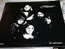 MANAR-SAME LP  POKORA ICELAND ORGINAL
