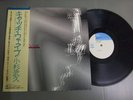TAKEHISA KOSUGI CATCH WAVE  PSYCH-PROG w/OBI TAJ MAHAL Pokora