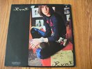 TODD RUNDGREN Runt Rare Extra Song Version lp