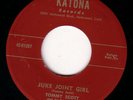 ROCKABILLY 45 TOMMY SCOTT KATONA 1208 NOBODY BUT YOU