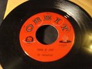 the ENCHANTERS Touch of Love / Cafe Bohemian ORBIT 532