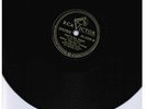 Arthur Crudup - That's All Right - Elvis -  RCA 78 rpm