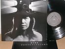 KAMAYATSU org LP JAPAN VERTIGO only psych BIG SWIRL LBL