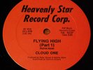 Cloud One-Flying High 12