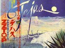 ZZ TOP / TEJAS 1977 JAPAN LP w/ OBI