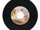 Los Hermanos Armas 45 R.P.M salsa
