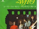 r THE WHO 7