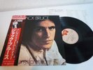 Jack Bruce Songs For A Tailor Japan LP OBI