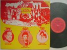 PROMO ONLY BRUCE SPRINGSTEEN COVER HUNGRY HEART JAPAN