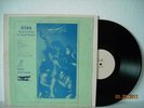 KISS Lp/Album RARE Second KISS In Long Beach Live 1975