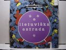 SON OF STRING BEAT-unknown OST-FUNK BREAKS 1973 LISTEN