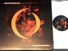 A Perfect Circle Mer De Noms 2-LP VG++/NM Tool Rare