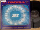 RARE YUGOSLAV EUROVISION Preselection LP 1987-NEAR MINT