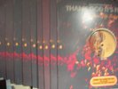Complete T.G.I.F. (DJ set 10-12
