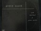LP STEVE ALLEE TRIO private jazz original vinyl