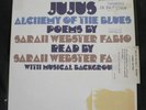 LP SARAH WEBSTER FABIO Jujus FOLKWAYS original funk