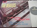 BEATLES RARE 1ST P * PLEASE PLEASE ME * LP YB MONO 