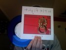 Title Fight Kingston 1st Press the wonder years bane