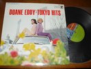 Duane Eddy Tokyo Hits Japan reprise LP