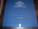 GREEK MANOS HADJIDAKIS RARE 8LP BOX REMASTERED MINT