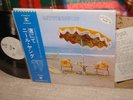 Neil Young / On The Beach,Japan original LP,Promo White