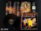 QUEEN A KIND OF MAGIC 1986 JAPAN LP OBI 