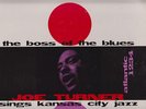 33-BLUES-JOE TURNER-BOSS OF THE BLUES-ATLANTIC 1234