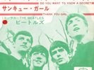 ' THE BEATLES 7