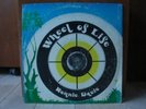 Ronnie Davis - Wheel of Life (LP) on Upstairs, listen 
