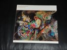 THE GLOBE UNITY ORCHESTRA INTERGALACTIC BLOW JAPO