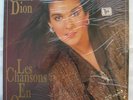 CELINE DION Chansons en or RARE Canada ORIG '86 LP NM