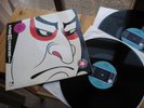 SAMURAI SAME LP IN 1970 MINT  DLP ARCHIV ALBUM