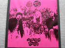 Haymarket Square 1996 Sacred Temple Lp Magic Lantern