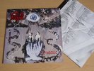 DEATH RARE  LP OF SYMBOLIC