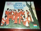 Dutch Rhythm& Steel Show band 75 Funk psych fuzz LP LSN