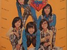 Finger 5 First Album Japan Funk Soul LP Jackson 5 HEAR