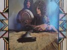 Merryweather & Carey Vacuum Cleaner Funk LP Breaks HEAR