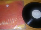 THE CURE ,SUPER RARE ZIMBABWEAN PRESSING, KISS ME , NR