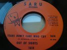 OUT OF SIGHTS - TEAR'S DON'T CARE/....RARE 70's SOUL