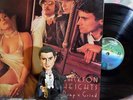 JACKSON HEIGHTS Bump 'n' Grin 1973 UK prog killer 1st