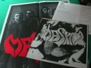 MASKIM LP PRIVATE ITALIAN METAL INSERT & POSTER RARE 91