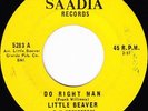 Funk Soul 45- Little Beaver 